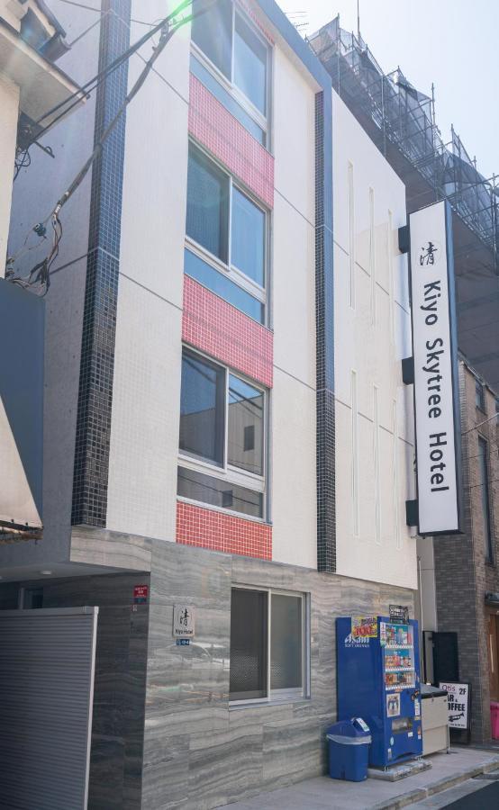 清kiyo Skytree Apartamento Tóquio