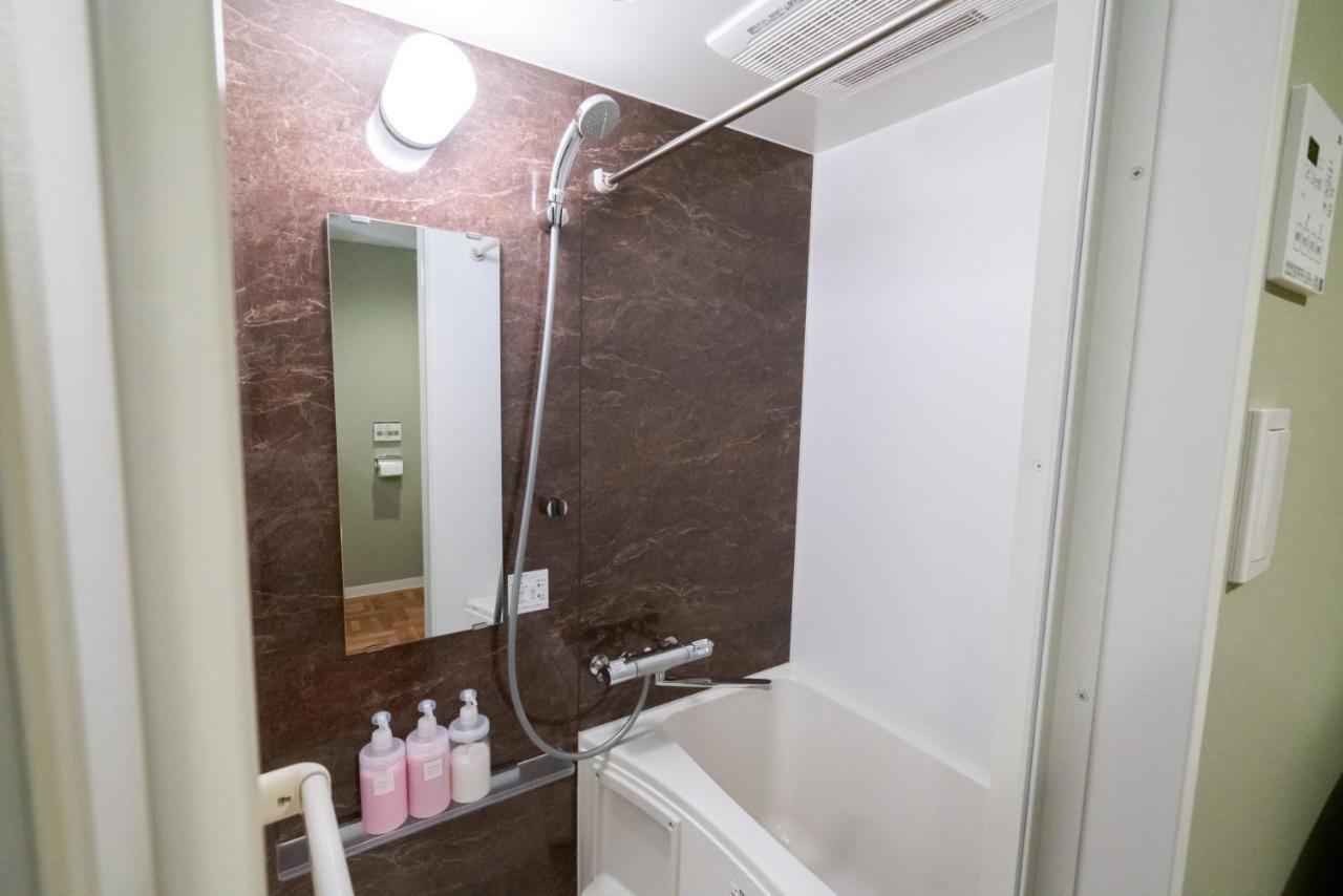 Apartamento 清kiyo Skytree Tóquio
